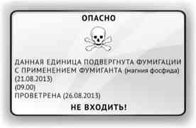 Рисунок к вопросу