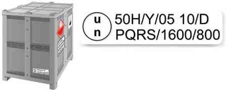 Рисунок к вопросу